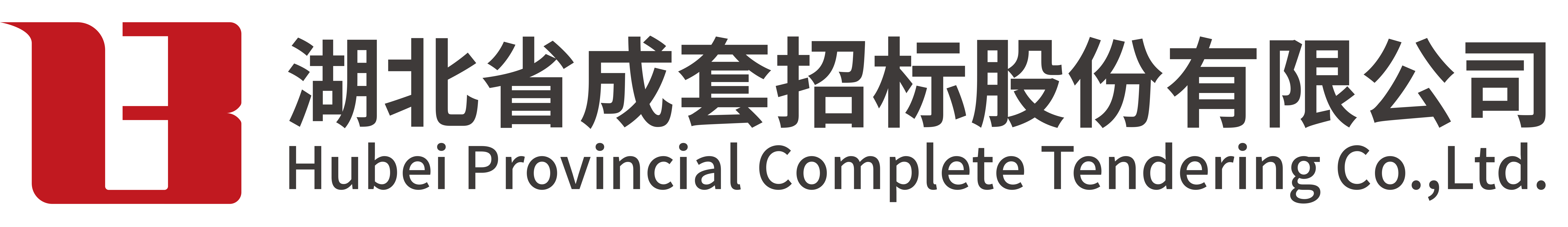 寶雞寶冶鈦鎳制造有限責任公司