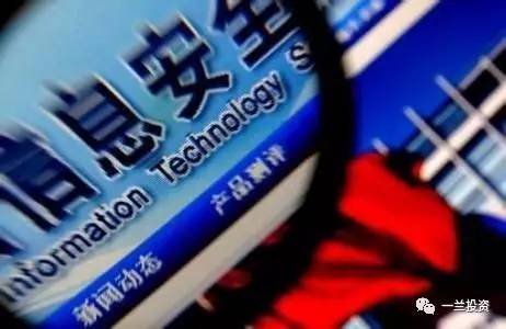 中標(biāo)麒麟教育學(xué)院 打造中國Linux培訓(xùn)的最高殿堂，聚焦網(wǎng)絡(luò)與信息安全軟件開發(fā)
