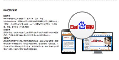 徐州云網(wǎng) 一站式網(wǎng)絡(luò)與信息安全解決方案專家，賦能企業(yè)數(shù)字化轉(zhuǎn)型